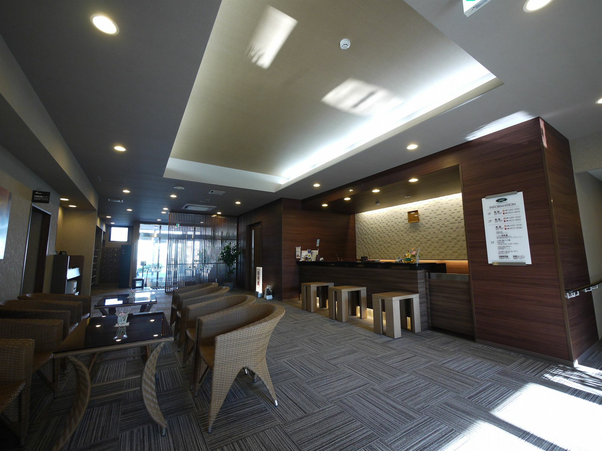 โรงแรมรูท อินน์ โทะเมะ Tome ภายนอก รูปภาพ